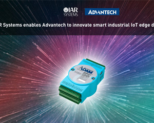 IAR 시스템즈, 어드밴텍 스마트 산업용 IoT 엣지 디바이스 개발 지원해